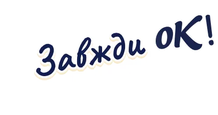 лого Хуторок